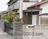 法律事務所ふじ