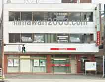 みんなの法律事務所