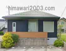 諸岡司法書士事務所