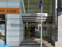 佐藤英明事務所