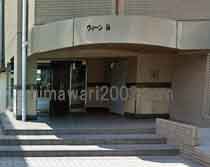 おおうら事務所