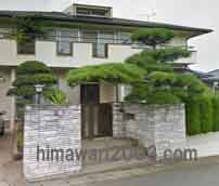 袖山法律事務所