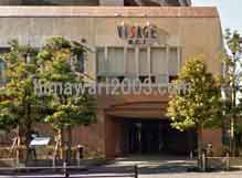 大成綜合法律事務所(本八幡駅前オフィス)