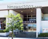 銚子総合法律事務所