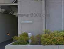 東京湾岸法律事務所