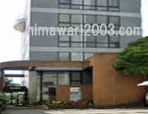 土屋法律事務所