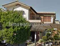 中神法律事務所