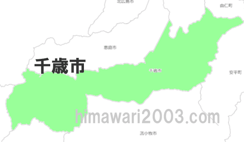 千歳市のマップ