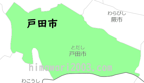 戸田市のマップ