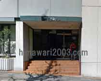 アドバンス東京事務所