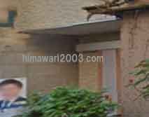 アイエム法律事務所