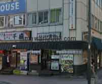 赤坂見附総合法律会計事務所