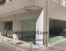 アイクス司法書士事務所