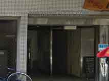 浅草橋法律事務所