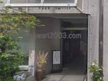 浅草雷門司法事務所