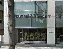 浅野総合法律事務所