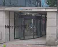 アスター法律事務所