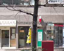 アジアンタム法律事務所