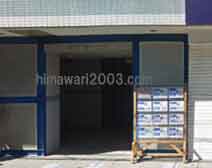 コモン法律事務所