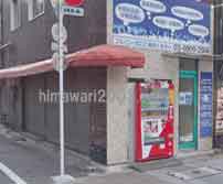 大門総合法律事務所