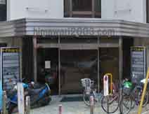 江戸川法律事務所