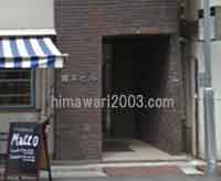 江口衛法律事務所