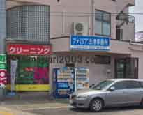 ファミリア法律事務所