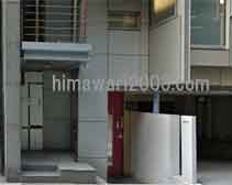 銀座ブロード法律事務所