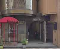 銀座共同法律事務所