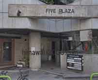 春田法律事務所