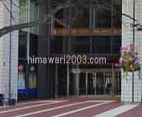 日比谷ステーション法律事務所