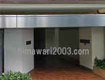 東池袋法律事務所