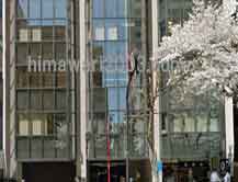 平間法律事務所