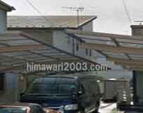 ほその司法書士事務所