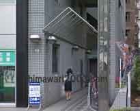 古林法律事務所