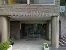 古屋総合法律事務所