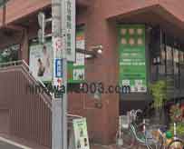 藤澤法律事務所