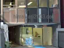 井堀法律事務所