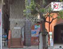 稲葉セントラル法律事務所