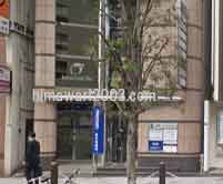 井野法律事務所