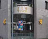 石井法律事務所