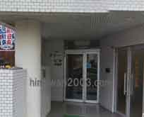 石埜法律事務所