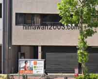 岩永総合法律事務所