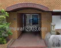 神楽坂中央法律事務所