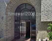 鎌田司法書士事務所