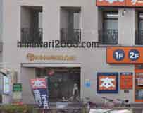 亀戸法律事務所