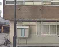 かたくり法律事務所