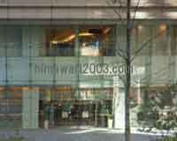 加藤・西田・長谷川法律事務所