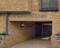 経堂司法書士事務所