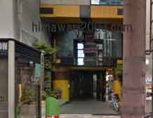 錦糸総合法律事務所